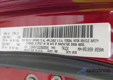 2013 Ram 1500 Tradesman из США, поврежденный, VIN 1C6RR6FG5DS665501